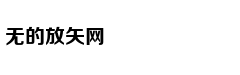 Con gái diễn vi